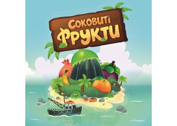 «Настільна гра Games7days Соковиті фрукти (Juicy Fruits) (SF001U)», бренда Games7days - фото №2 - миниатюра