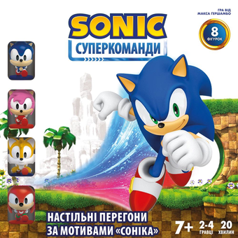 «Настільна гра Geekach Сонік. Суперкоманди (Sonic Super Teams) (GKCH094S)», бренда Geekach Games - фото №2 - миниатюра