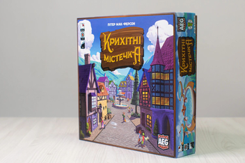  «Настільна гра Lord of Boards Крихітні містечка (Tiny Towns) (LOB2102UK)», бренда Lord of Boards - фото №2 - миниатюра