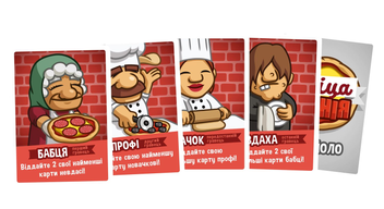  «Настільна гра Lord of Boards Піцаманія (Pizza Rush) (LOB2207UA)», бренда Lord of Boards - фото №2 - миниатюра
