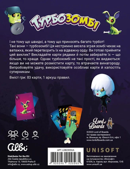 «Настільна гра Lord of Boards Турбозомбі (Troublez) (LOB2303UA)», бренда Lord of Boards - фото №2 - миниатюра