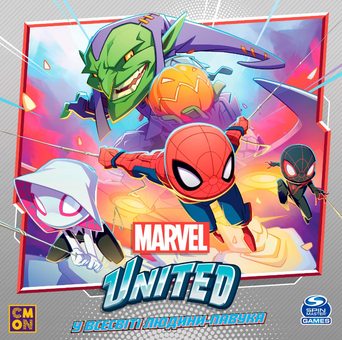 «Настільна гра Geekach Marvel United: У всесвіті Людини-павука (GKCH036SV)», бренда Geekach Games - фото №2 - миниатюра