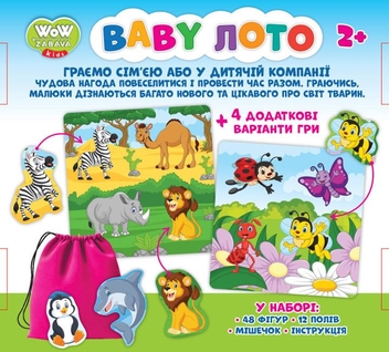 «Настільна гра Мій успіх+ BABY лото (200000033У)», брендов Мій успіх+, Ранок. Наочні посібники, Ранок - фото №2 - миниатюра