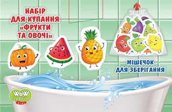 «Ігри для купання Мій успіх+ Буль-буль іграшки. Фрукти та овочі (200000016У)», брендов Мій успіх+, Ранок. Наочні посібники, Ранок - фото №2 - миниатюра