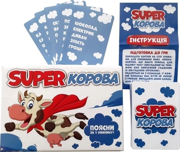  «Настільна гра Мій Успіх+ Super Корова (200000011У)», бренда Мій успіх+ - фото №2 - миниатюра