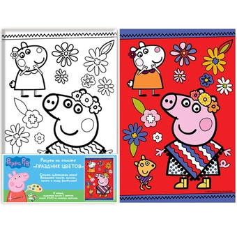  «Роспись по холсту Peppa Pig Праздник цветов 20х30 (30520)», бренда Росмэн-Пресс - фото №2 - миниатюра