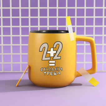 «Чашка Gifty Бухгалтеру Сколько надо (AA-0106754)», бренда Gifty - фото №4 - миниатюра