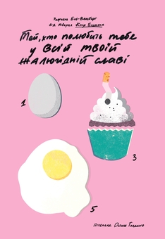 Орыс ммф порно