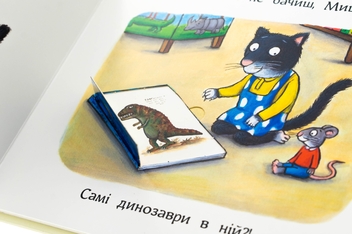 Бумажная книга «Киця-кулінарка», автор Джулия Дональдсон - фото №4 - миниатюра