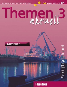 Бумажная книга «Themen aktuell 3. Zertifikatsband. Kursbuch + Arbeitsbuch 1-10 (+ CD)», авторов Ютта Мюллер, Хейко Бок, Михаэла Перлманн-Бальме - фото №1 - миниатюра