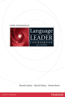 Бумажная книга «Language Leader Upper Intermediate Coursebook (+ CD-ROM)», авторов Дэвид Фолви, Симон Кент, Дэвид Коттон - фото №1 - миниатюра