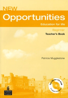 Бумажная книга «Opportunities Global Beginner Teachers Book (+ CD)», автор Патриция Магглстоун - фото №2 - миниатюра