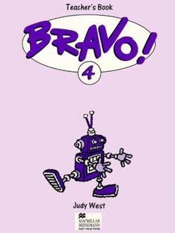 Паперова книга «Bravo! 4. Teacher's Book», автор Джуді Вест - фото №1 - мініатюра