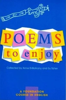 Паперова книга «Way Ahead Reader 4: Poems to Enjoy», авторів Анна Ел-Болкані, Су Тахер - фото №2 - мініатюра
