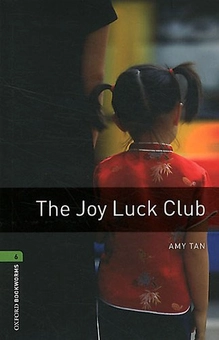 Бумажная книга «The Joy Luck Club», автор Эми Тан - фото №2 - миниатюра