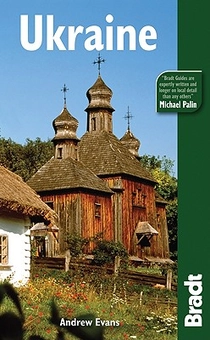 Паперова книга «Ukraine», автор Ендрю Еванс - фото №1 - мініатюра