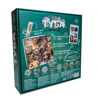  «Настольная игра Strateg Туба (30265)», бренда Strateg - фото №2 - миниатюра