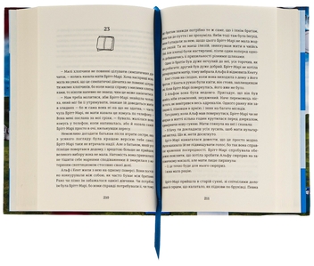 Бумажная книга «Брітт-Марі була тут», автор Фредрик Бакман - фото №5 - миниатюра