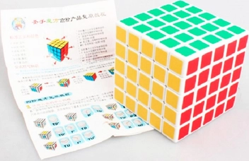  «Игрушка-головоломка ShengShou 5x5x5 Aurora (SS5517)», бренда ShengShou - фото №3 - миниатюра
