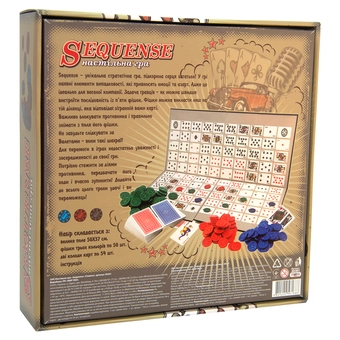  «Настольная игра Strateg Sequense (30361)», бренда Strateg - фото №2 - миниатюра
