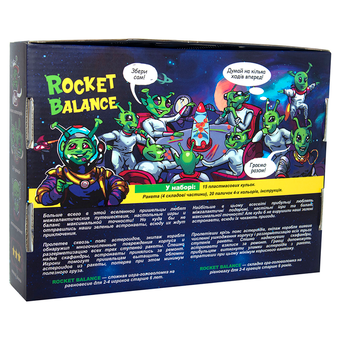  «Настольная игра Strateg Rocket Balance (30407)», бренда Strateg - фото №2 - миниатюра
