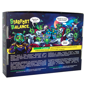  «Настольная игра Strateg Starport Balance (30409)», бренда Strateg - фото №2 - миниатюра