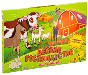 «Настольная игра Strateg Веселое хозяйство (30456)», бренда Strateg - фото №1 - миниатюра