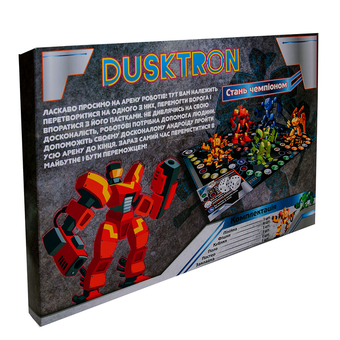  «Настольная игра Strateg Dusktron (30468)», бренда Strateg - фото №2 - миниатюра
