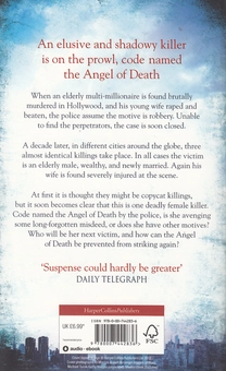 Бумажная книга «Sidney Sheldon's Angel of the Dark», автор Тилли Бэгшоу - фото №3 - миниатюра