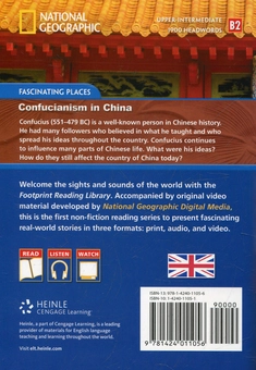 Паперова книга «Confucianism in China (+DVD)» - фото №3 - мініатюра