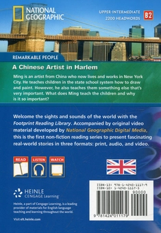 Паперова книга «A Chinese Artist in Harlem (+DVD)» - фото №3 - мініатюра