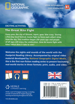 Паперова книга «The Great Kite Fight (+DVD)» - фото №3 - мініатюра