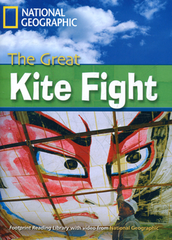 Паперова книга «The Great Kite Fight (+DVD)» - фото №2 - мініатюра
