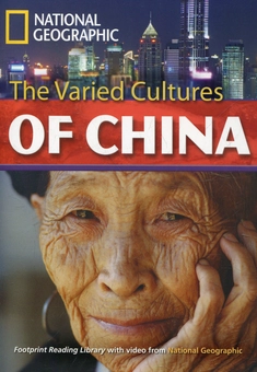 Паперова книга «FRL3000 The Varied cultures of China with MULTI-ROM (British english) C1» - фото №1 - мініатюра