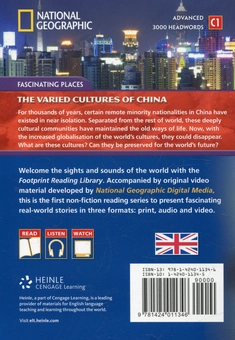 Паперова книга «FRL3000 The Varied cultures of China with MULTI-ROM (British english) C1» - фото №3 - мініатюра