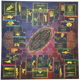  «Настольная игра Strateg Monostrategy (30551)», бренда Strateg - фото №4 - миниатюра
