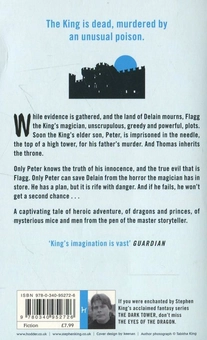 Паперова книга «The Eyes of the Dragon», автор Стівен Кінг - фото №3 - мініатюра