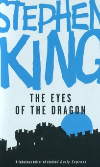 Паперова книга «The Eyes of the Dragon», автор Стівен Кінг - фото №2 - мініатюра