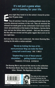 Бумажная книга «The Running Man», автор Стивен Кинг - фото №3 - миниатюра