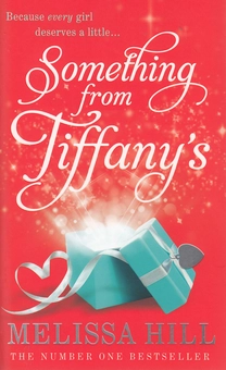 Паперова книга «Something from Tiffany's», автор Мелісса Хілл - фото №2 - мініатюра