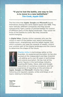 Бумажная книга «Digital Wars: Apple. Google. Microsoft & The Battle for the Internet», автор Чарльз Артур - фото №3 - миниатюра