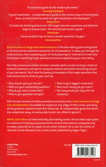 Паперова книга «Great Answers to Tough Interview Questions», автор Мартін Джон Йейт - фото №3 - мініатюра