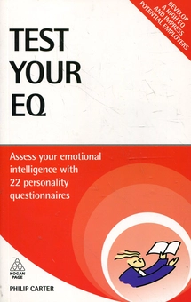 Паперова книга «Test Your EQ: Assess Your Emotional Intelligence with 22 Personality Questionnaires», автор Філіп Картер - фото №2 - мініатюра