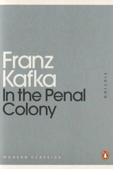 Бумажная книга «In the Penal Colony», автор Франц Кафка - фото №1 - миниатюра
