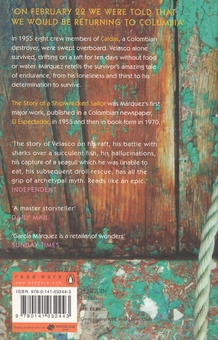 Бумажная книга «The Story of a Shipwrecked Sailor», автор Габриэль Гарсиа Маркес - фото №3 - миниатюра