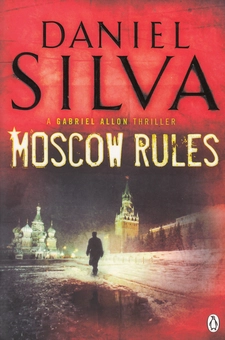Бумажная книга «Moscow Rules», автор Дэниел Силва - фото №2 - миниатюра