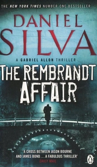 Паперова книга «The Rembrandt Affair», автор Даніел Сільва - фото №1 - мініатюра