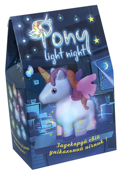  «Набор для творчества Strateg Pony light night (30704)», бренда Strateg - фото №1 - миниатюра