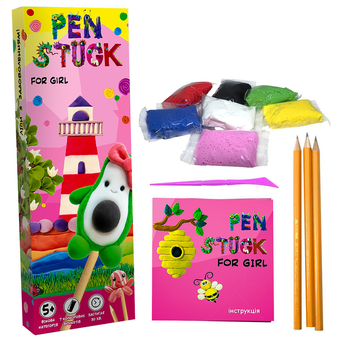  «Набір для творчості Strateg Pen Stuck for girl (30763)», бренду Strateg - фото №2 - мініатюра