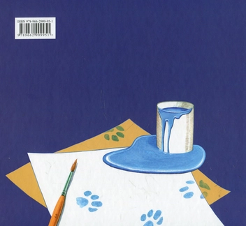 Бумажная книга «Про котів та про собак», автор Григорий Фалькович - фото №3 - миниатюра